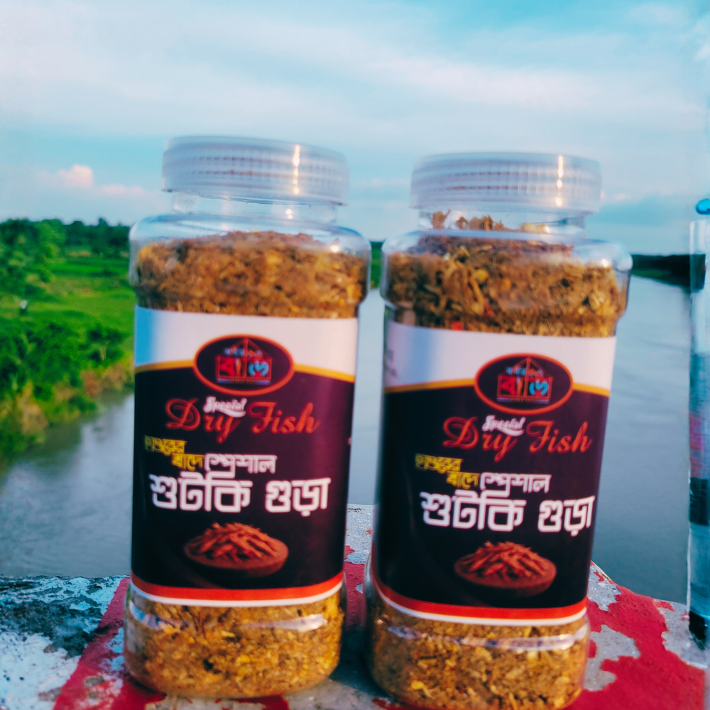 প্রিমিয়াম স্বাদের শুঁটকি গুঁড়া - Image 2